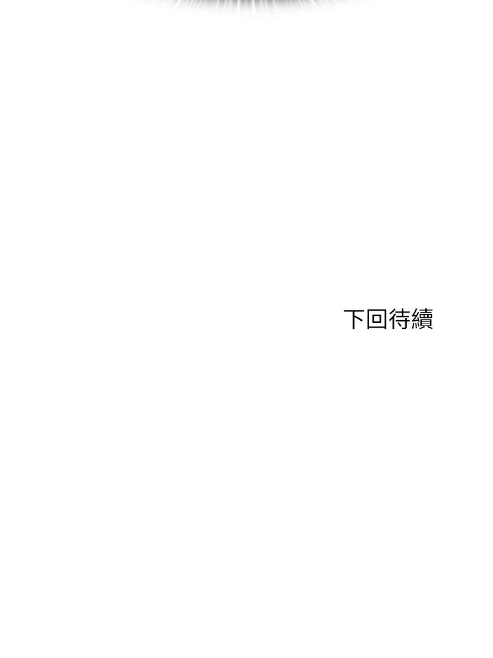 20P - 满溢游泳池