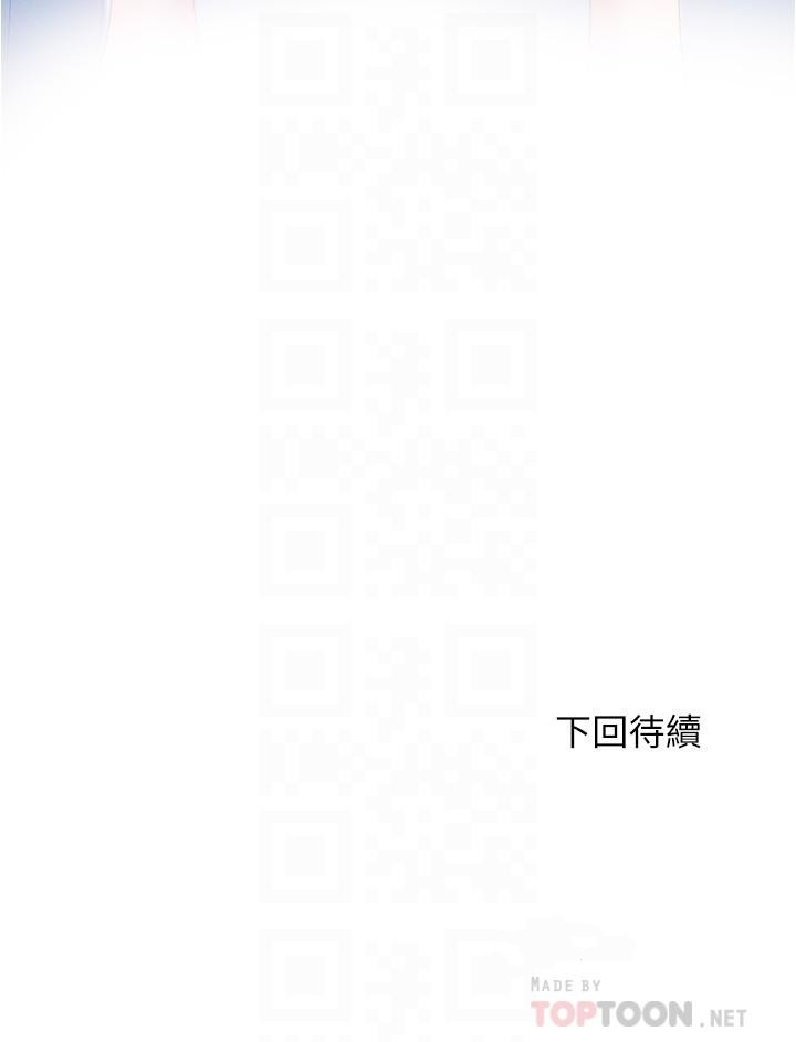 18P - 满溢游泳池