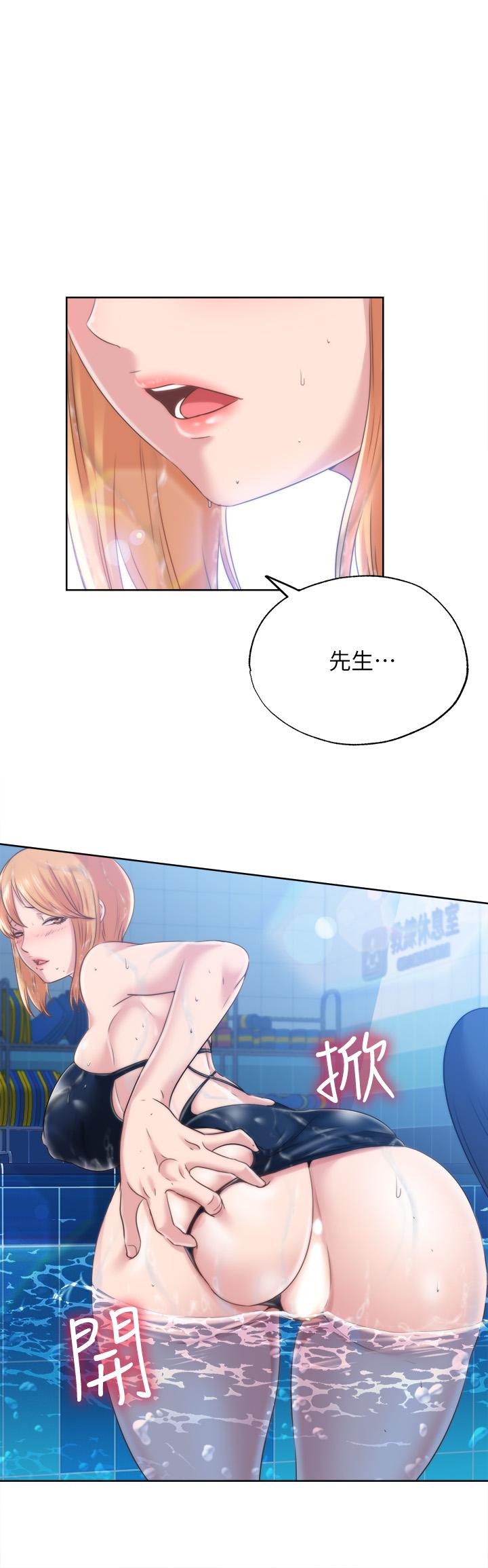 1P - 满溢游泳池