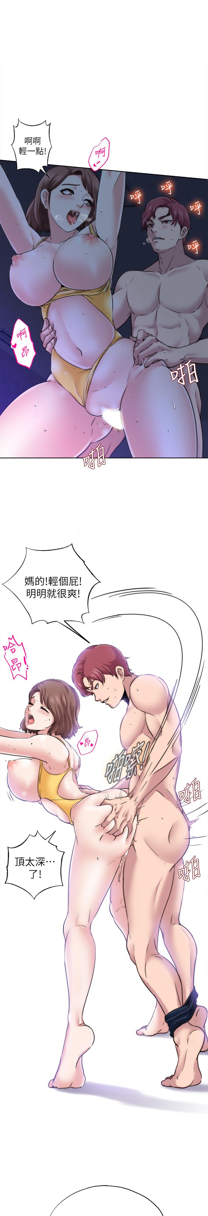 29P - 满溢游泳池