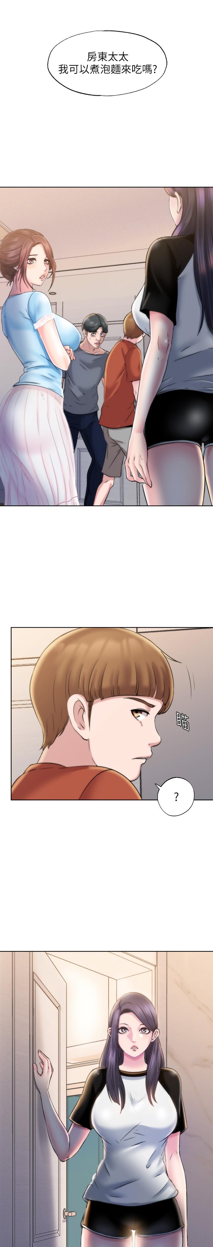 59P - 满溢游泳池