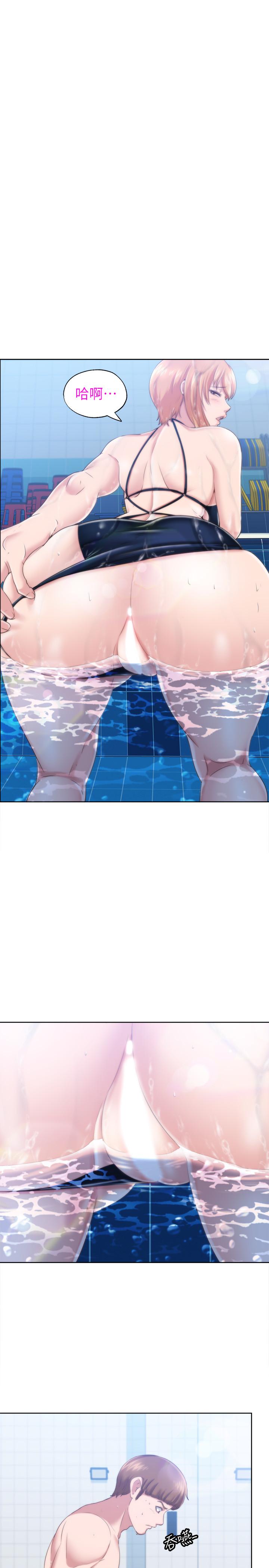 5P - 满溢游泳池