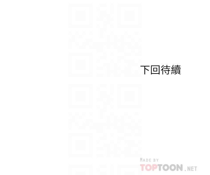 18P - 满溢游泳池
