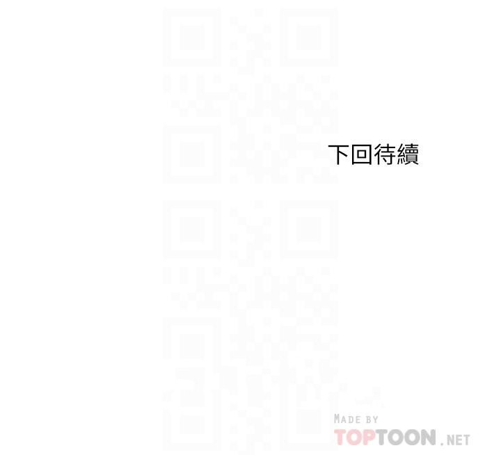 18P - 满溢游泳池