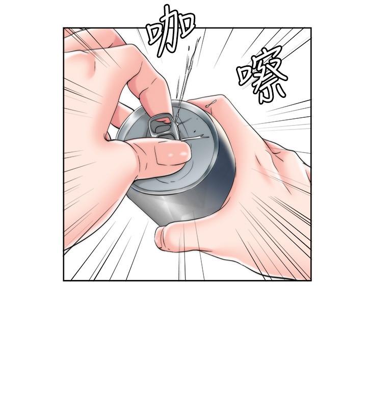 15P - 满溢游泳池