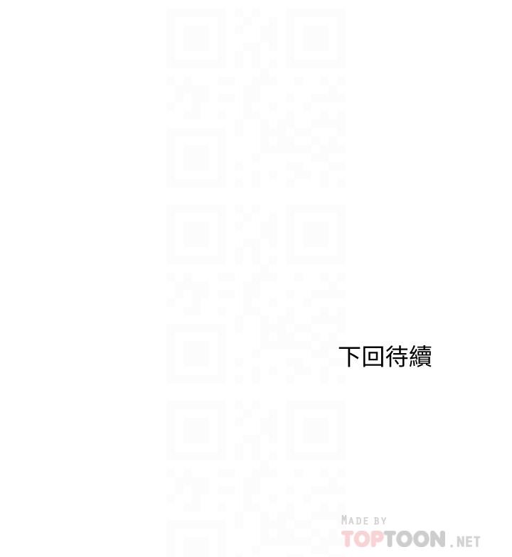 18P - 满溢游泳池