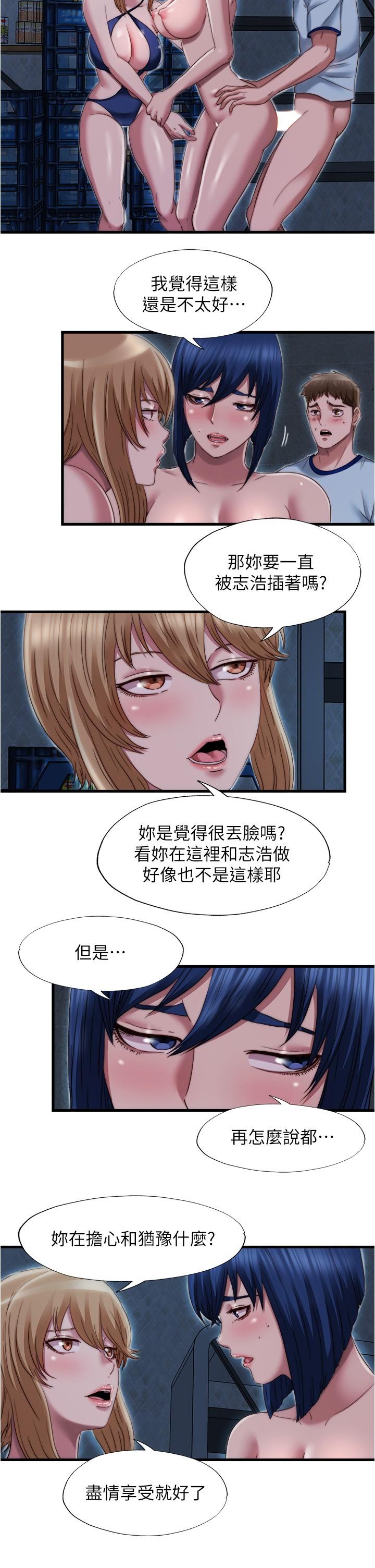 2P - 满溢游泳池