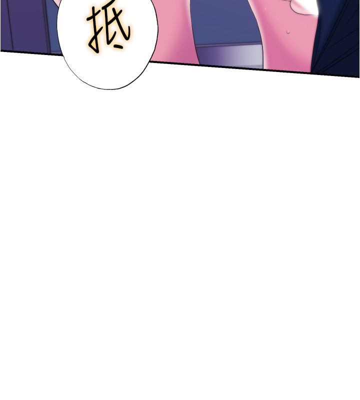 21P - 满溢游泳池