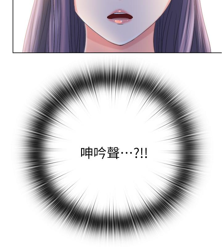2P - 满溢游泳池