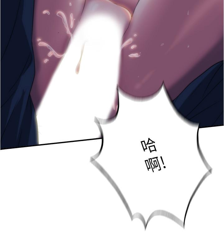 29P - 满溢游泳池