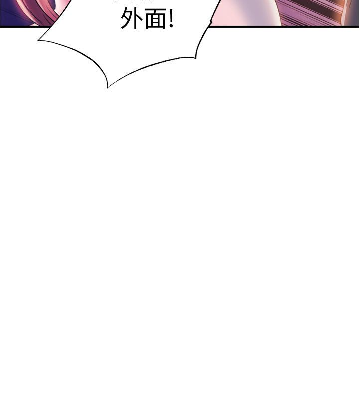 43P - 满溢游泳池