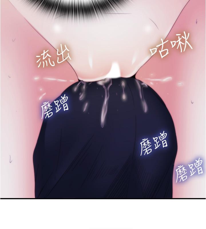 9P - 满溢游泳池