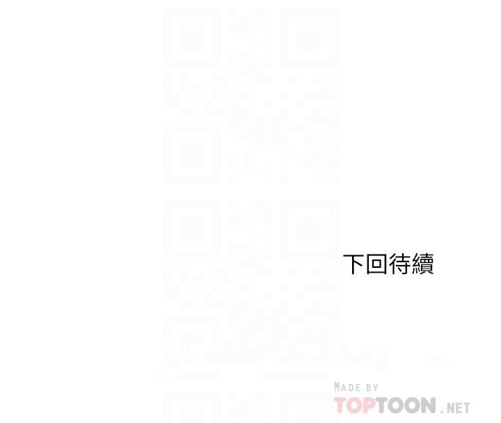 16P - 满溢游泳池