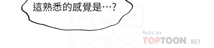 12P - 满溢游泳池