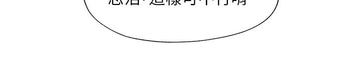 15P - 满溢游泳池