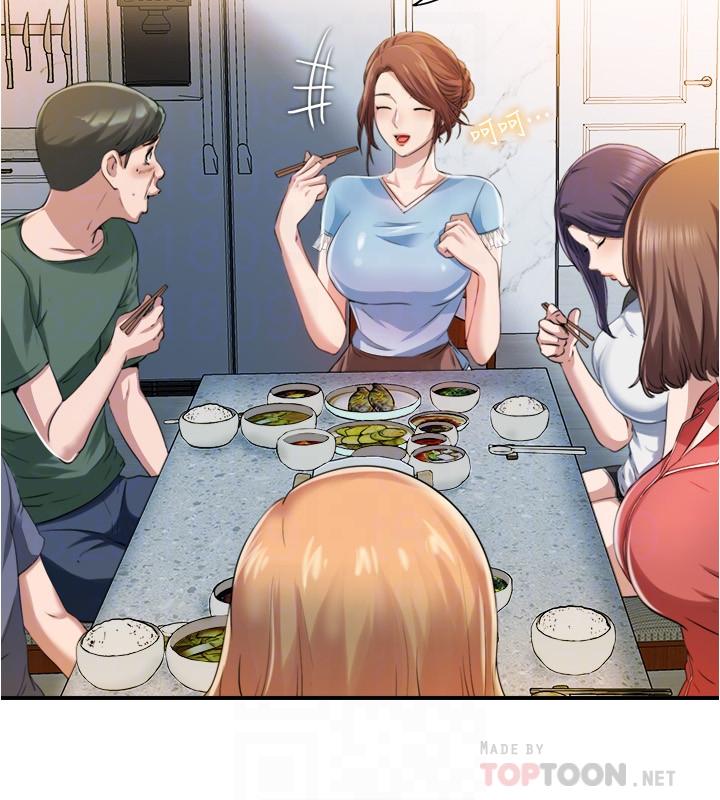 16P - 满溢游泳池