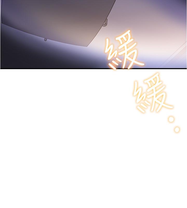 24P - 满溢游泳池