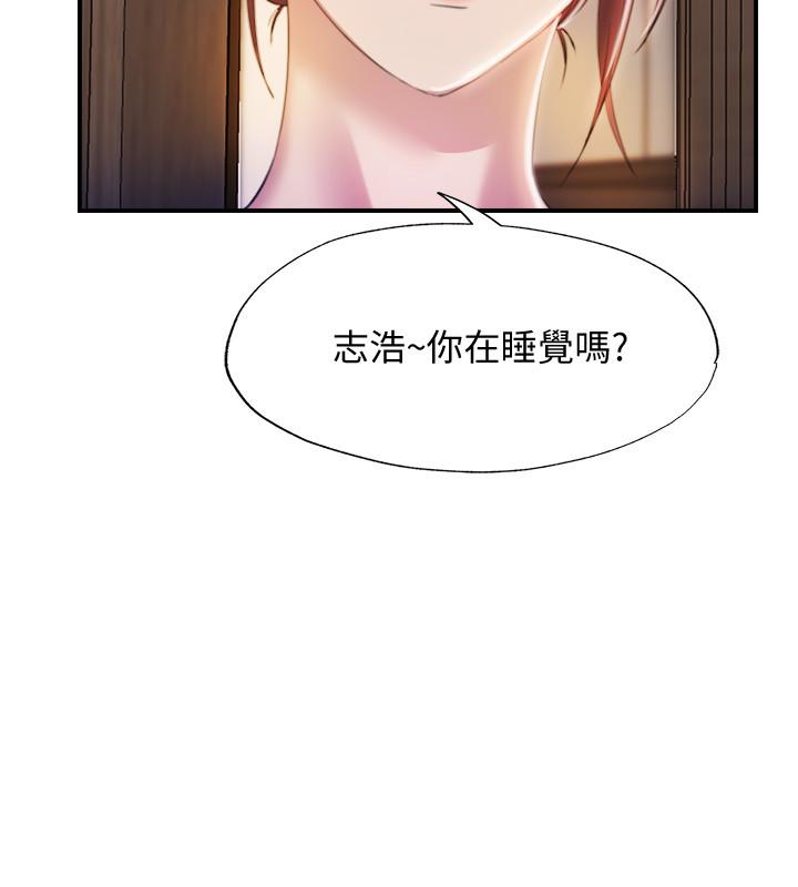 36P - 满溢游泳池