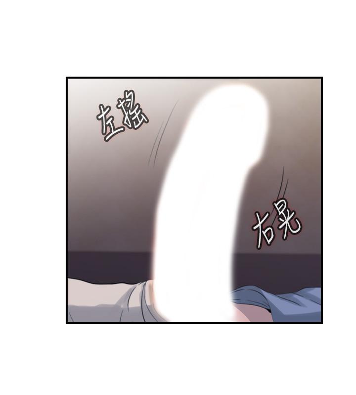 44P - 满溢游泳池