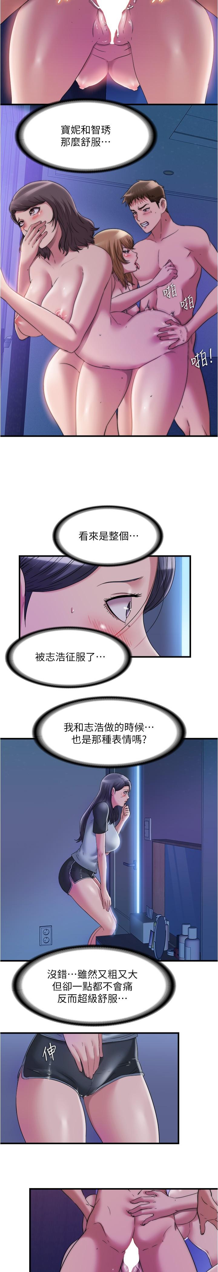 5P - 满溢游泳池