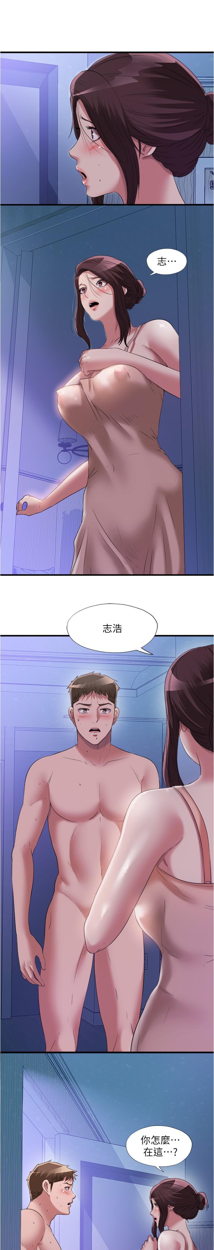 1P - 满溢游泳池