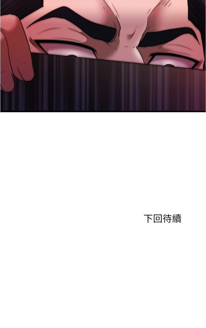 17P - 满溢游泳池