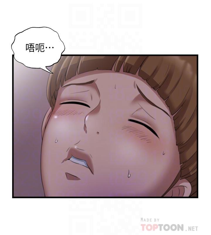 8P - 满溢游泳池