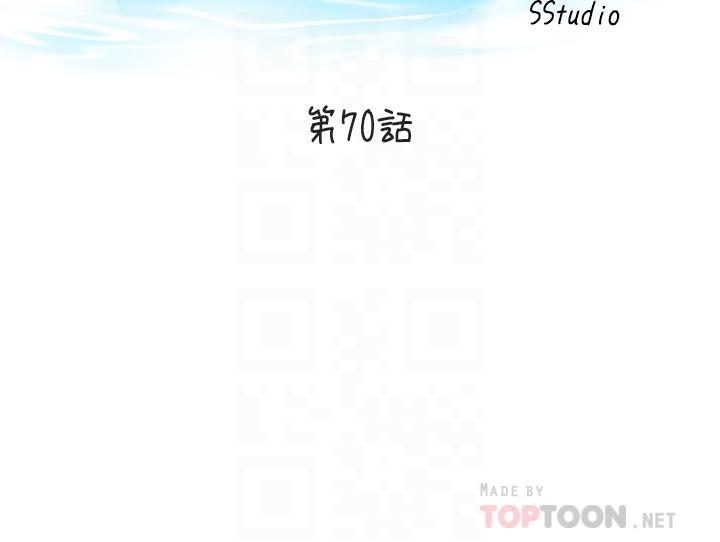 4P - 满溢游泳池