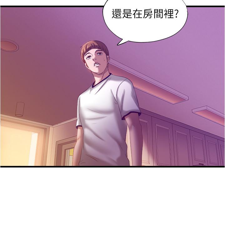 34P - 满溢游泳池