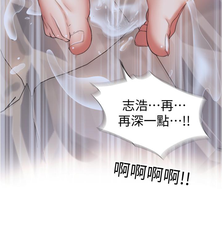 36P - 满溢游泳池