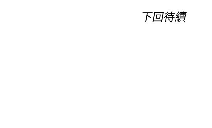 38P - 满溢游泳池