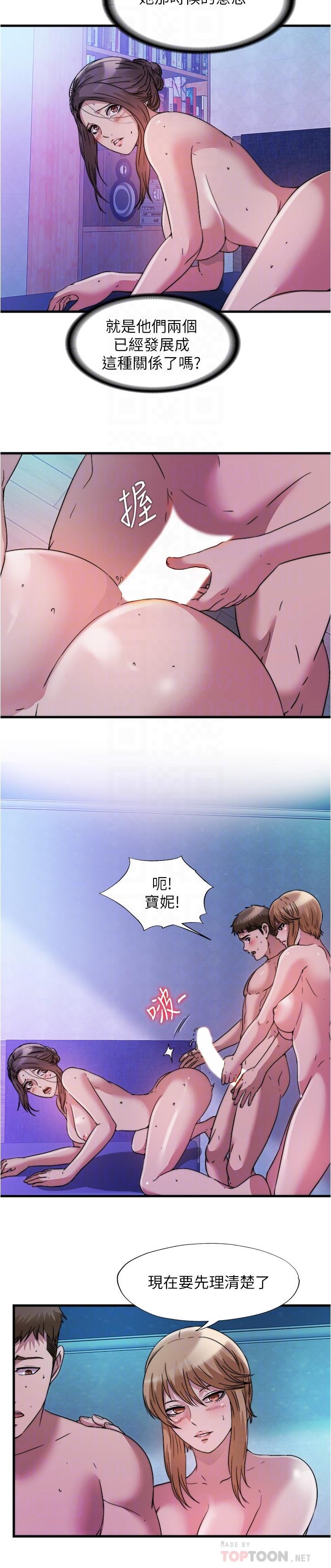 10P - 满溢游泳池