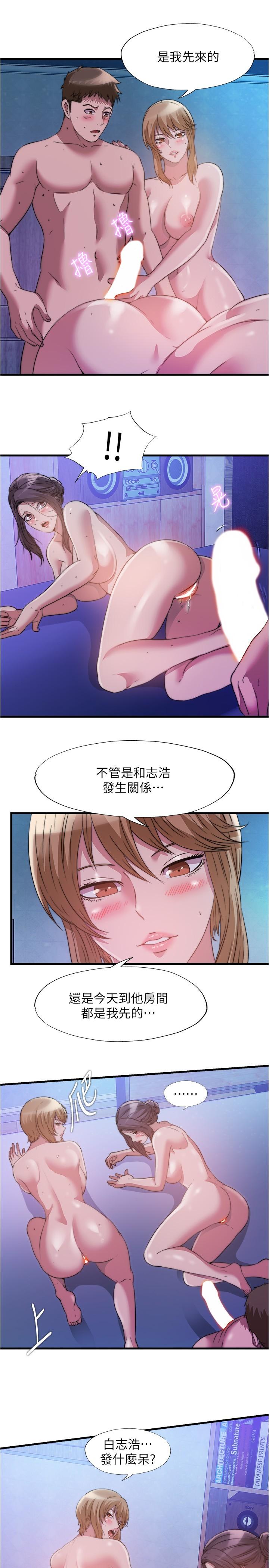 11P - 满溢游泳池