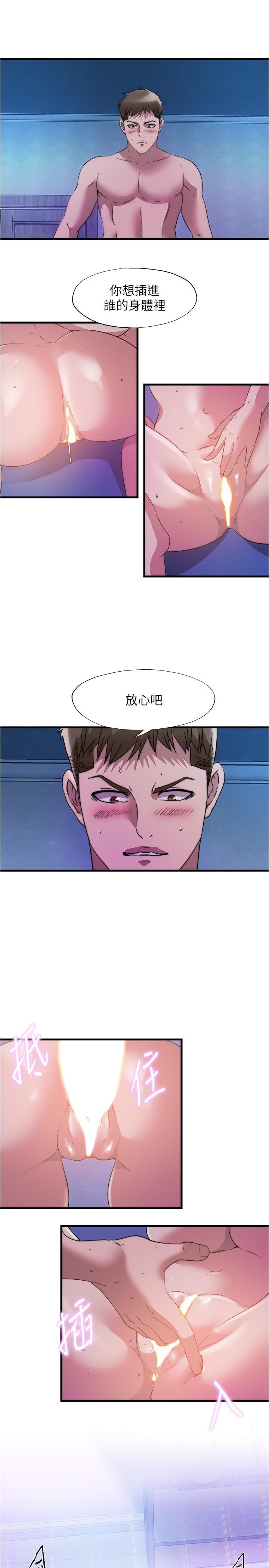17P - 满溢游泳池