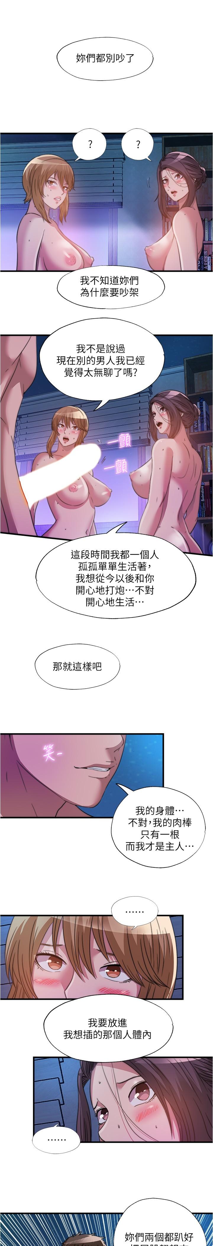 7P - 满溢游泳池