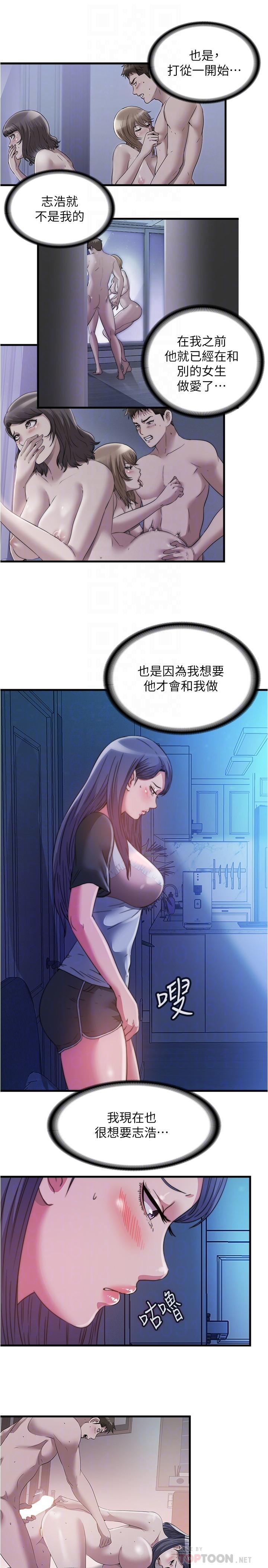 10P - 满溢游泳池