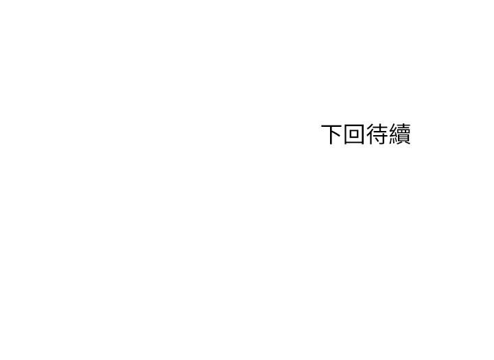 17P - 满溢游泳池