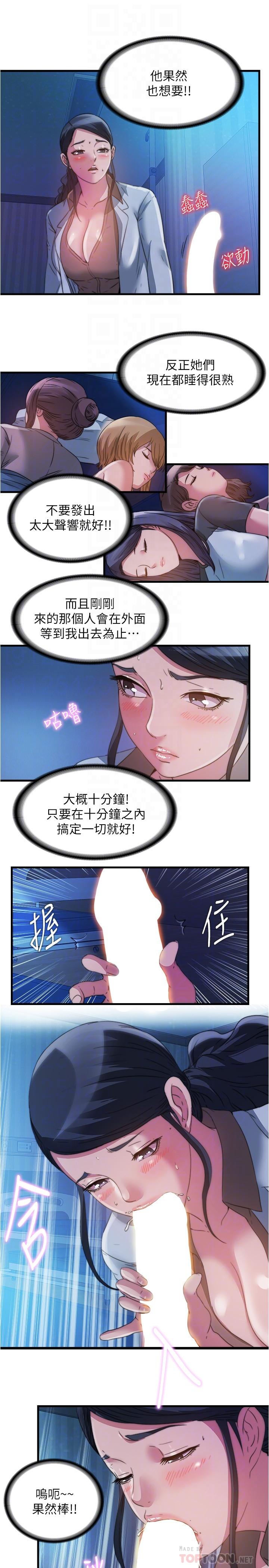 10P - 满溢游泳池