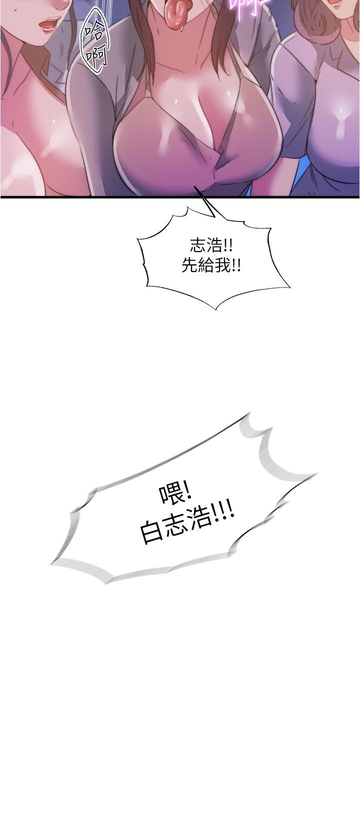 15P - 满溢游泳池