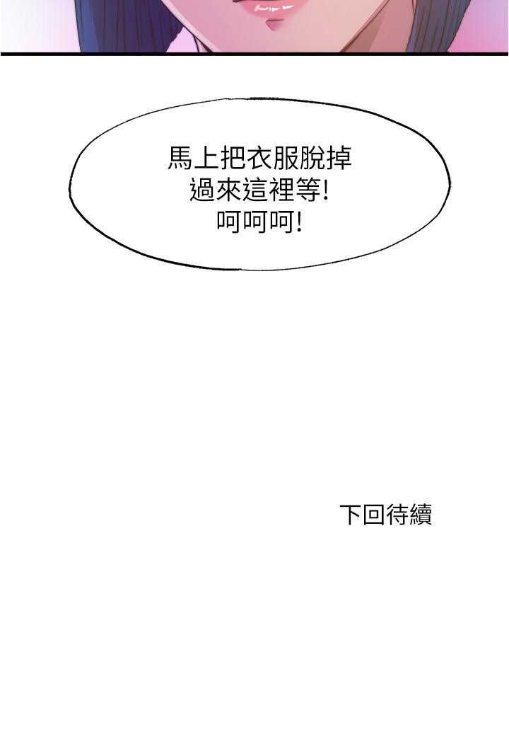 17P - 满溢游泳池