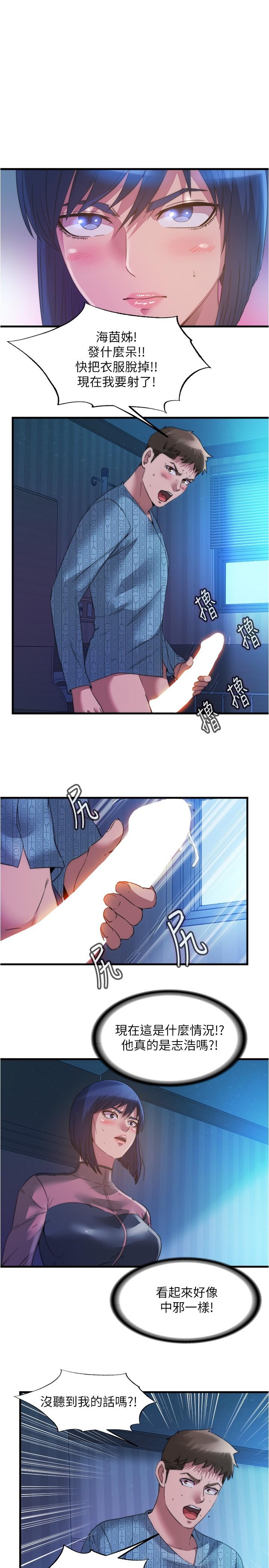 1P - 满溢游泳池