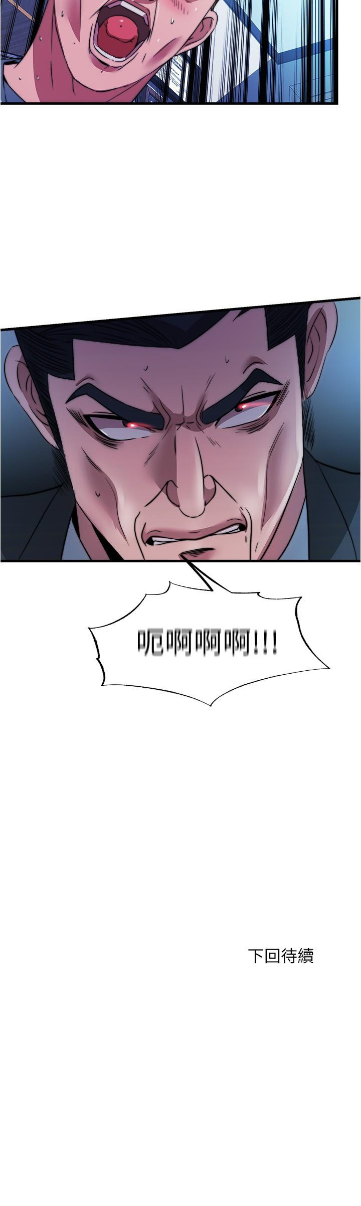 17P - 满溢游泳池