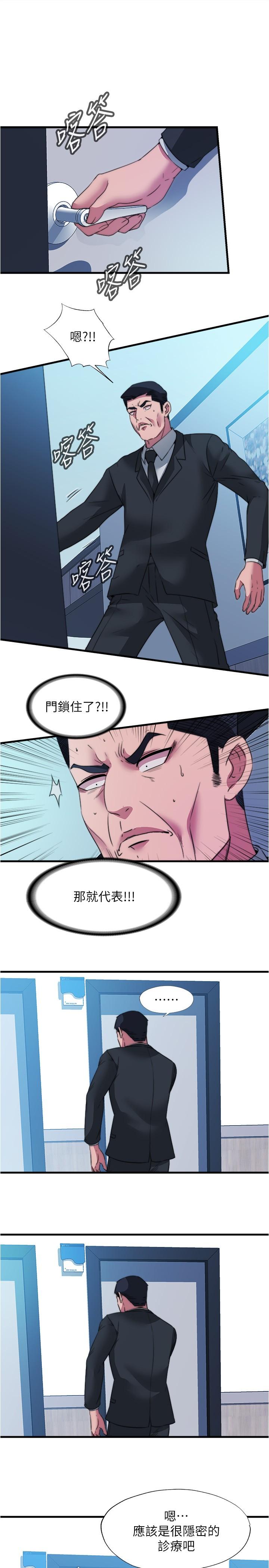 1P - 满溢游泳池