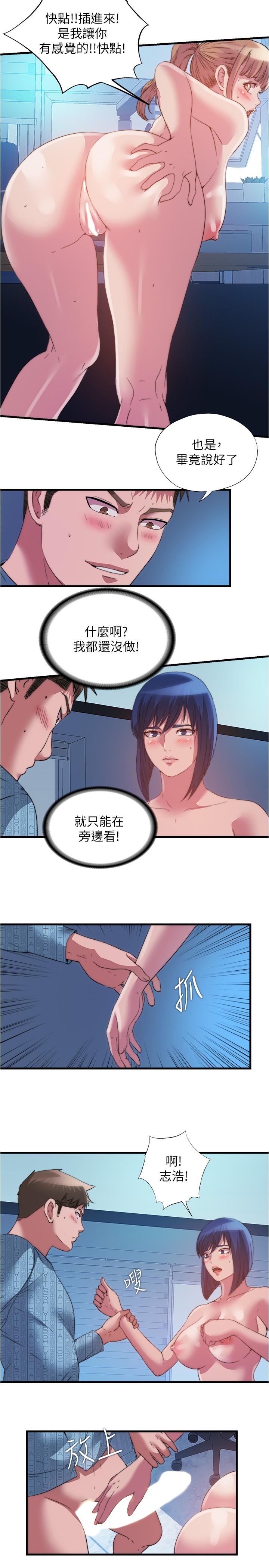 5P - 满溢游泳池