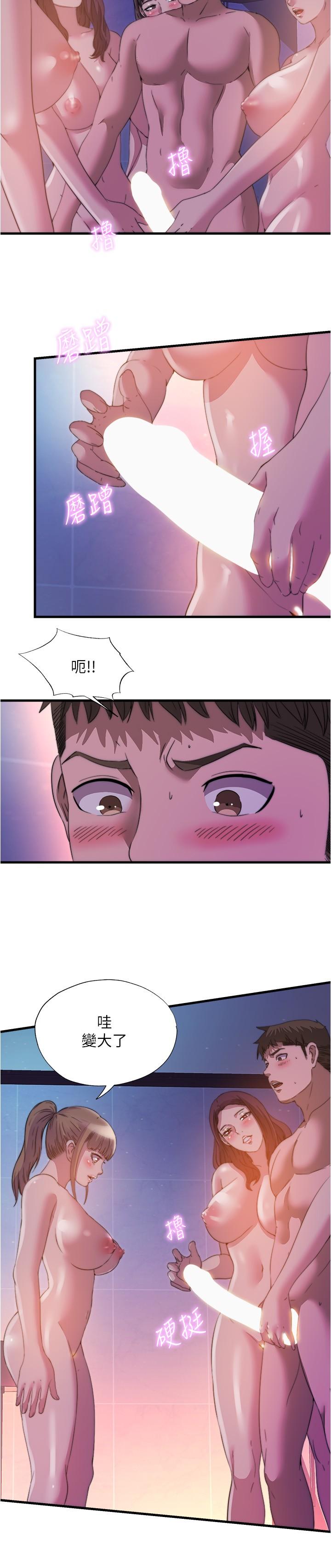 15P - 满溢游泳池