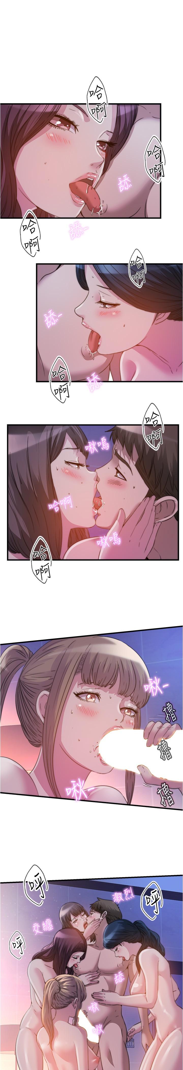 1P - 满溢游泳池
