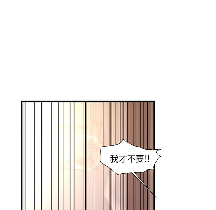 109P - 故乡的那些女人