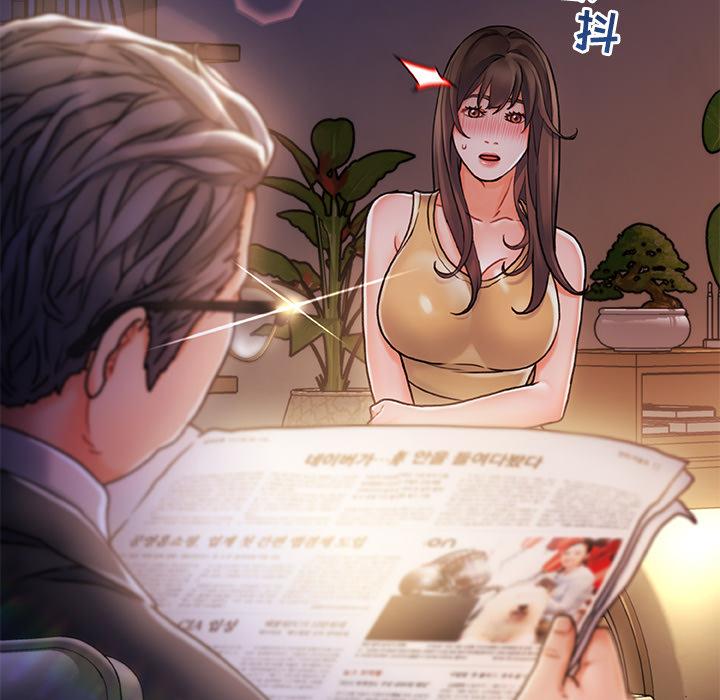 117P - 故乡的那些女人