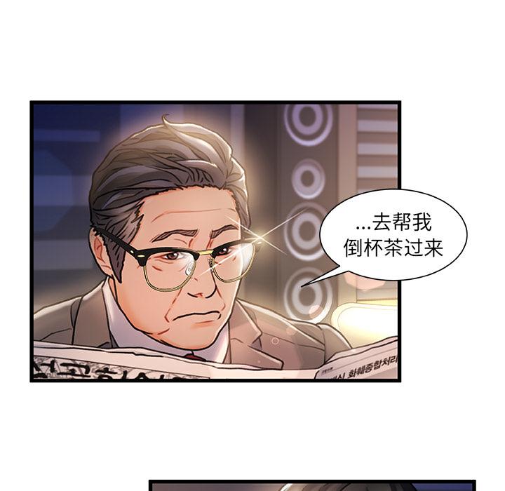 120P - 故乡的那些女人