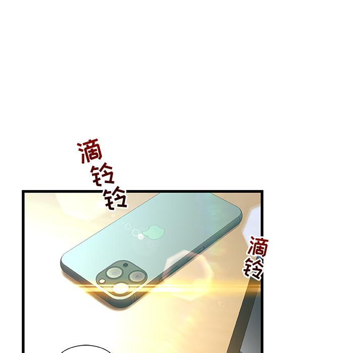 129P - 故乡的那些女人